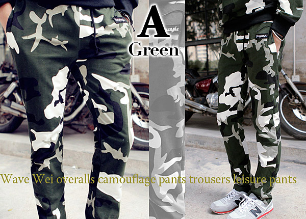 ★大きめ～スリム迷彩柄スウェットパンツ新品size2L緑★MZBM60