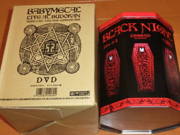 BABYMETAL LIVE AT BUDOKAN BUDO-CAN LIMITED CD BLACK NIGHT