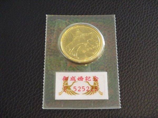 □エステナード□薬用ホワイトジェル 70g 7本セット 未開封 1223 2本