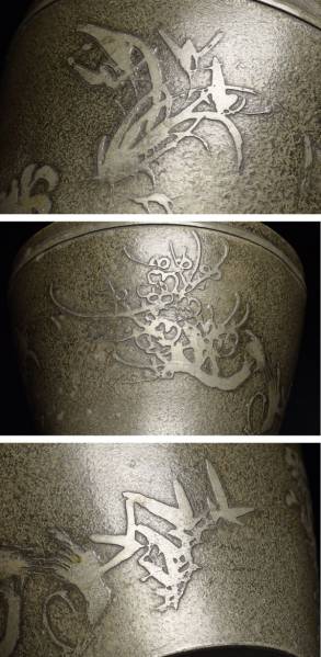 間村自造古錫四君子文肩衝茶壺】 煎茶道具錫器茶器茶入茶心壺