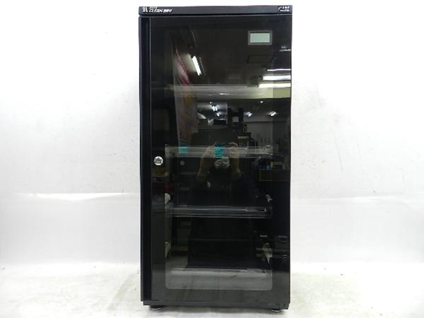 取扱 店 東京)東洋リビング オートドライ ED-120CDB 【公式通販】