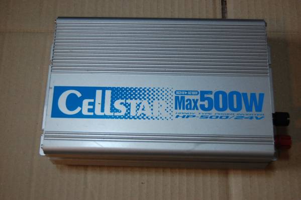 HG-500⁄24V 500W セルスター セルスター工業株式会社 車用インバーター 