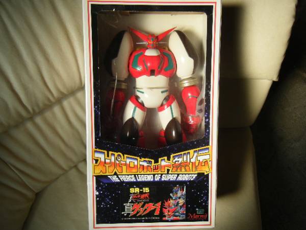 スーパーロボット烈伝 真ゲッター1 SR-15 マ-ミット(ゲッターロボ
