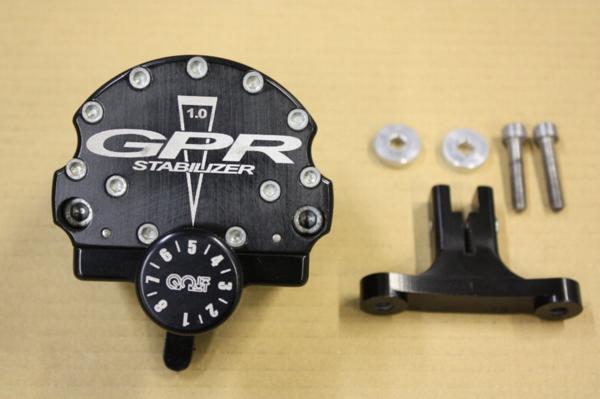 YZF-R6 02-05 GPR ロータリー式 スタビライザー 422343B2