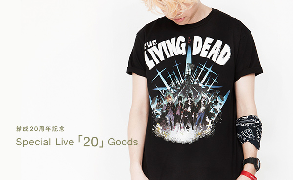 BUMP 20周年⭐︎ THE LIVING DEAD T ★週末限定セール★ 即決 BUMP OF CHICKEN 20周年記念 THE LIVING DEAD Tシャツ M BUMP