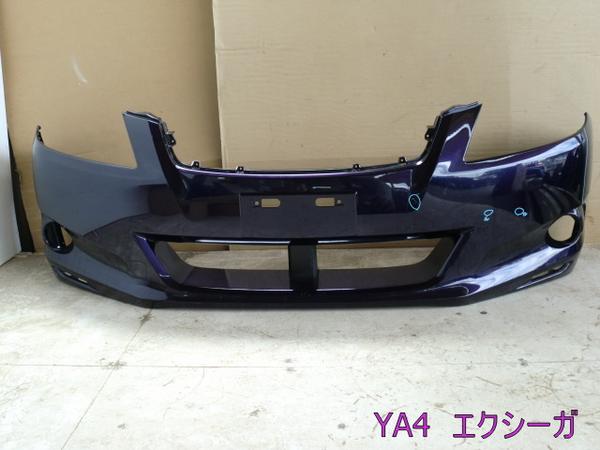 ◇YA4 エクシーガ 純正フロントバンパー◇