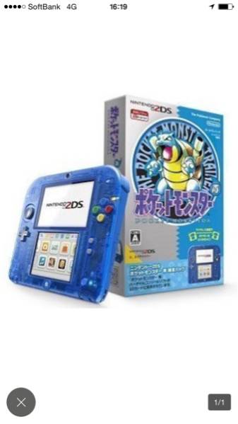 ナノブロック | ディズニーシー15周年記念 of 公式通販 ナノブロック5