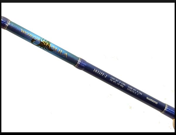 ■ シマノ ワールドシャウラ 1631FF-2 ブルーモデル ロッド■