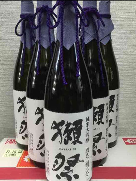 【送料無料】【売り切り】獺祭 二割三分 1800ml　5本　