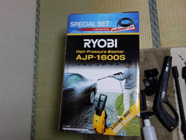 RYOBI リョービ 高圧洗浄機 8.8Mpa AJP-1600