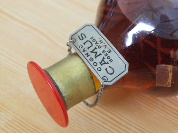 カミュ オルダージュ CAMUS HORS D'AGE ☆未開栓 ブランデー お酒買取