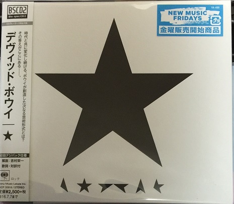 初回限定盤DAVID BOWIE デビッド・ボウイ☆ブラックスター新品