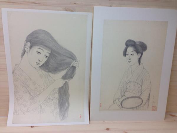 橋口五葉 美人画素描集/特製限定150部/版画1葉/1976 YDA34