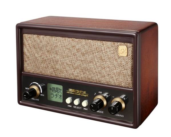 新品未使用品】 唱歌ラジオDX100 楽天市場】唱歌ラジオ 唱歌ラヂオの通販