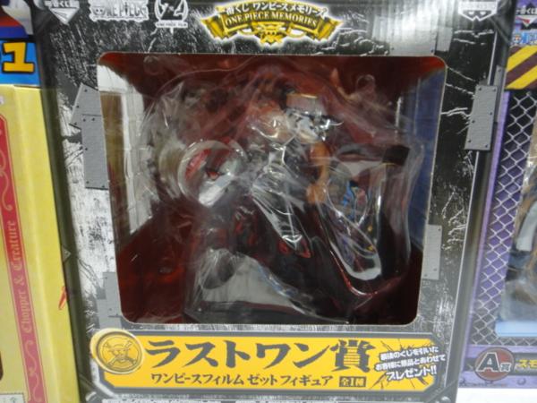 232〔税込み〕ワンピース プライズ・一番くじ フィギュアセット