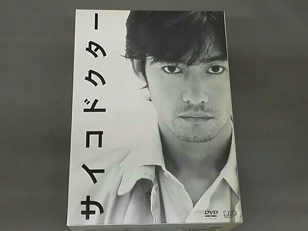 竹野内豊 サイコドクター DVD-BOX 日本映画 【公式通販】