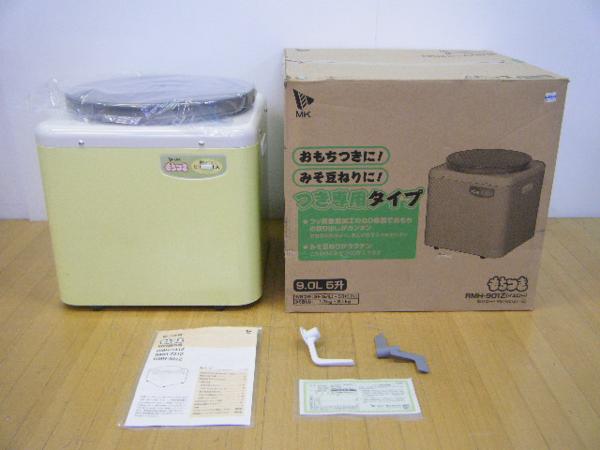 MK 餅つき機 9.0L し6◇新品!エムケー つき専用餅つき機 5升 MK 餅つき機 9.0L し6◇新品!エムケー つき専用餅つき機 5升