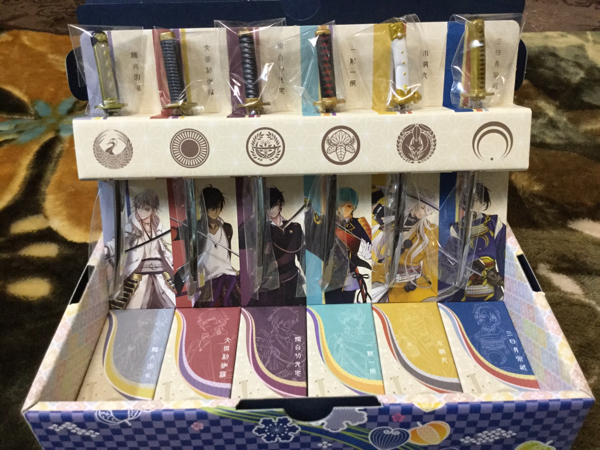 刀剣乱舞【オンライン限定・刀剣菓子切付・羊羹セット】未開封品