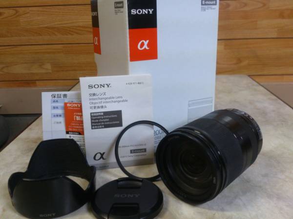 SONY E 18-200mm F3.5-6.3 SEL18200LE Sony 【公式通販】