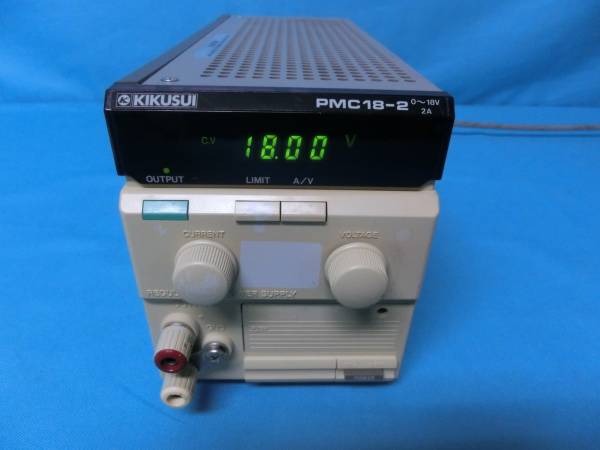 DW] 8日保証 9台入荷 PMC18-3A KIKUSUI 0-18V 3A 菊水 REGULATED DC