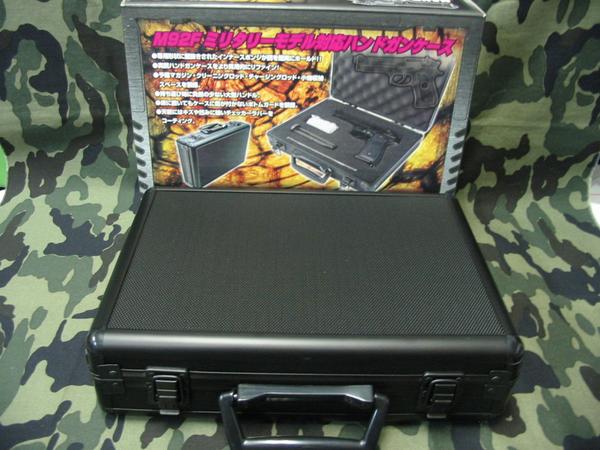 ライラクス・サテライト・ハンドガンケース・Ｍ９２Ｆ対応