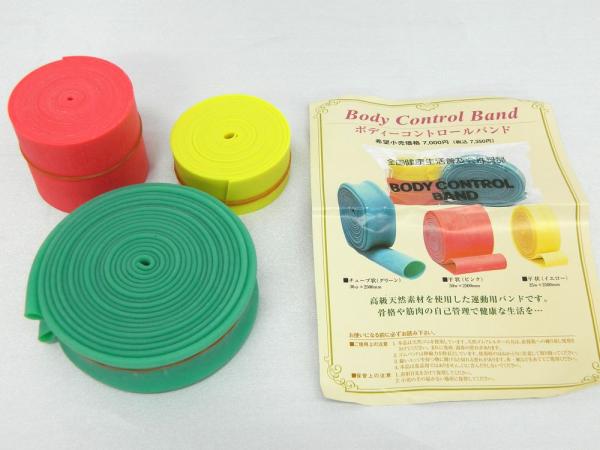 ボディーコントロールバンド BCB 健康器具 未使用品