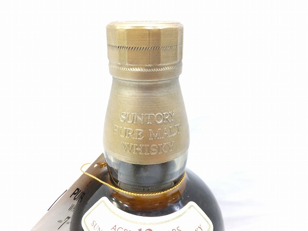 埼玉限定】未開栓 サントリー 山崎 12年 ピュアモルト 700ml