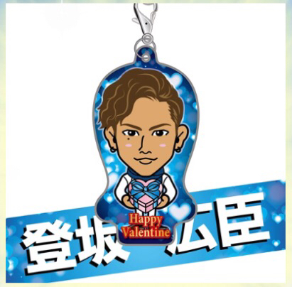 EXILE TRIBE 2026年最新Yahoo!オークション トラステ | DMM -exile