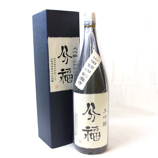 ☆1円～ 箱付/分福 大吟醸 四割磨き 1800ml 製造28.1 T6A1022