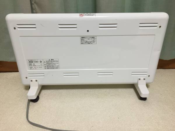 極美品】夢暖望 880型H 夢暖房 ホワイト 箱あり カバー付 楽天市場】夢