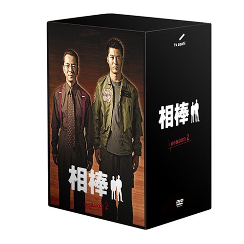 『未開封 新品』相棒season18 DVD-BOX Ⅰ 相棒DVDボックスセット1 未開封 新品』相棒season18 DVD-BOX Ⅰ 相棒
