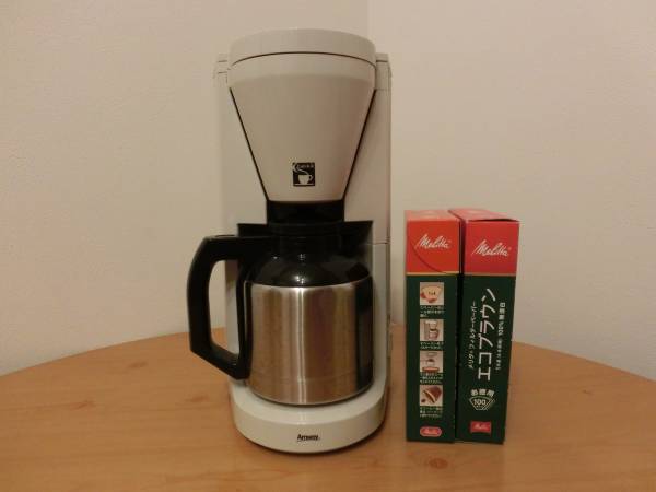 アムウェイ カフェテック コーヒーメーカー ,ご覧いただきありがとう