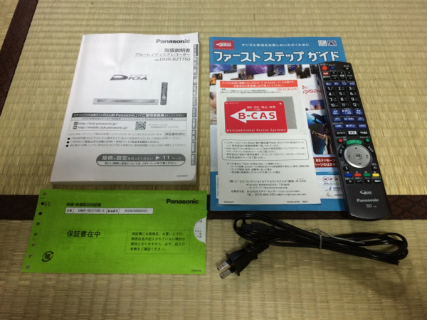 Panasonic DMR-BZT750 3番組同時録画 2TB HDD BD/HDDレコーダー