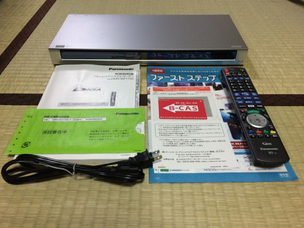 Panasonic DMR-BZT750 3番組同時録画 2TB HDD BD/HDDレコーダー