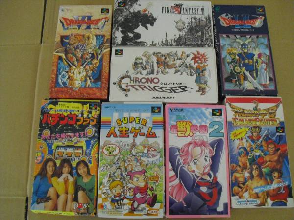 【ソフト】スーパーファミコン ファミコン 25本_1