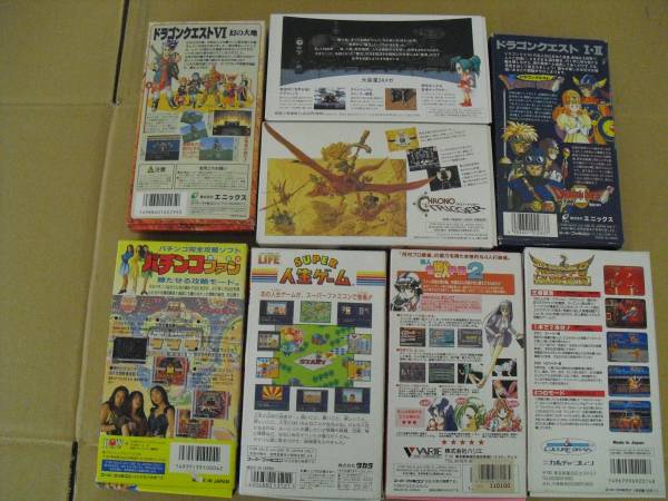 【ソフト】スーパーファミコン ファミコン 25本_2