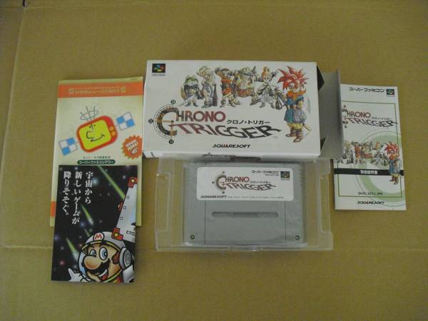 【ソフト】スーパーファミコン ファミコン 25本_3