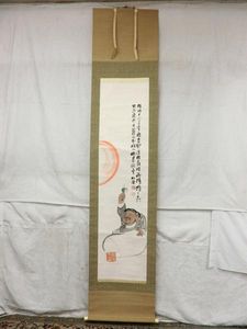 倉田のYahoo!オークション(旧ヤフオク!)の相場・価格を見る｜Yahoo