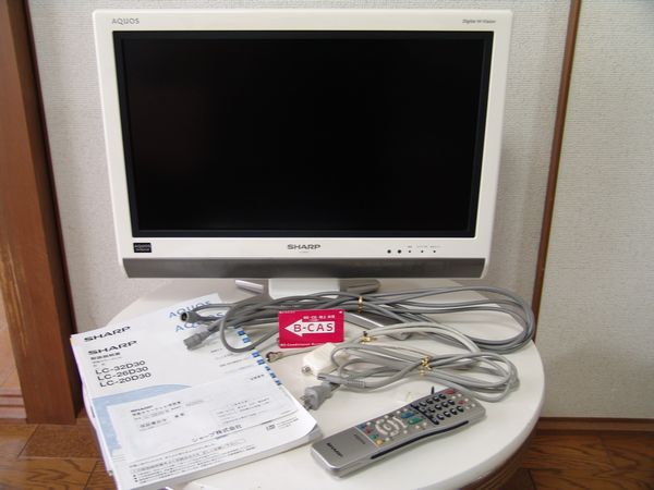 SHARP AQUOS 20型 液晶テレビ LC-20D30 ケーブル/分配器付 液晶 映像