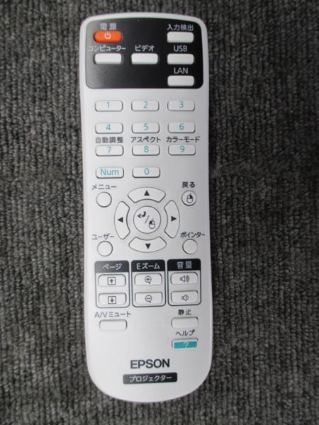 EPSON 液晶プロジェクタ EH-TW400 中古 Y2683 映像機器 本体 【公式通販】