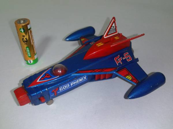 ポピー ガッチャマン G-5号 ゴッドフェニックス PB-81 超合金323