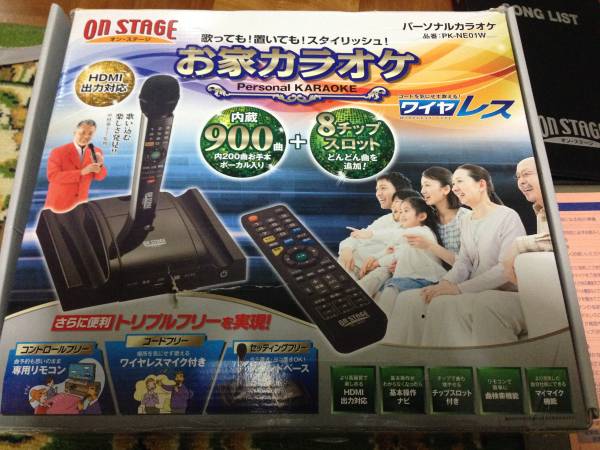 パーソナルカラオケ　Ｚ－ＰＫ３０（Ｓ）中古ジャンク