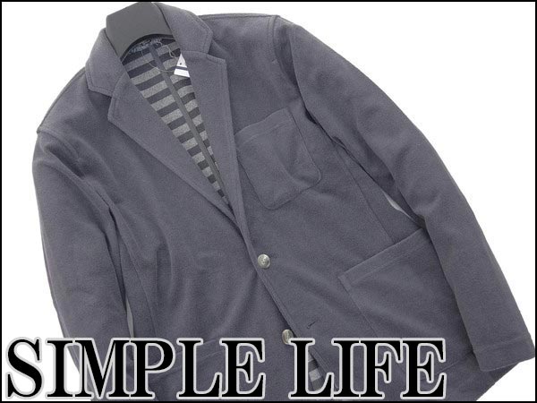 今季!シンプルライフのWフェイスタオル生地ジャケットL灰20284