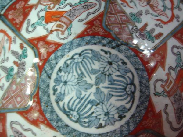 富貴長春 八寸深鉢 献上手? 古伊万里 古伊万里 1客 0 富貴 富貴長春 八寸深鉢 献上手? 古伊万里 古伊万里 1客 0 富貴