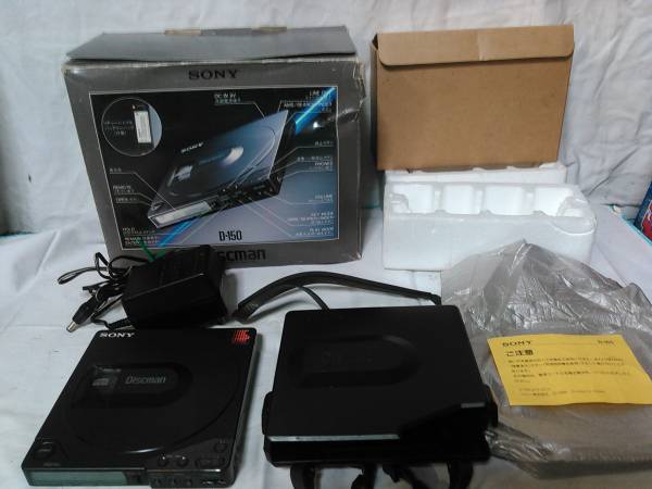 Nakamichi MB-V300s ナカミチ - 3DISC MUSIC Yahoo!オークション BANK