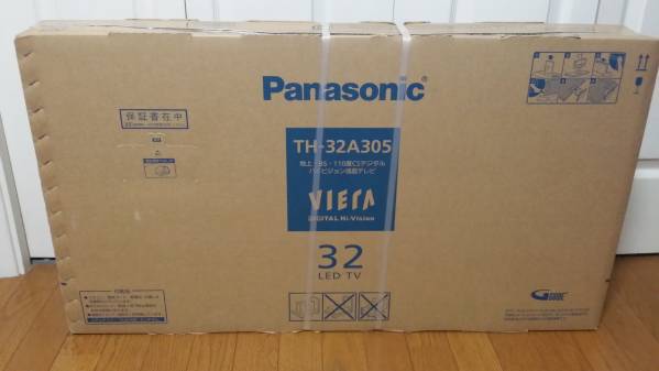 TH-32A305 液晶テレビ 32V型 パナソニック Panasonic ビエラ 32型