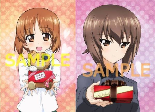 ガールズ＆パンツァー バレンタインカード 西住みほ＆まほセット