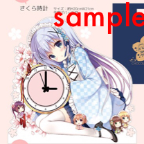 サンクリwinter/chocolate cube/さくら時計/ごちうさ チノ/