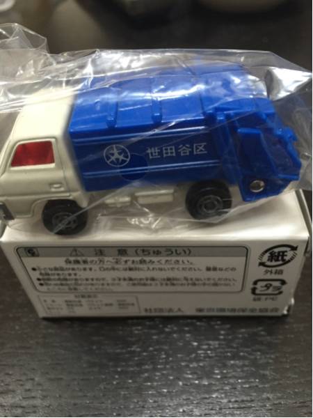 CAT 140M キャタピラー モーターグレーダー おもちゃ、ゲーム ミニカー