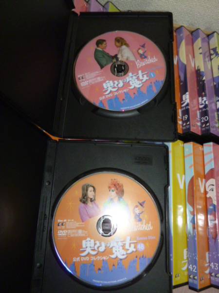 奥さまは魔女 公式DVDコレクション 公式通販 奥様は魔女 - 全48巻 全48